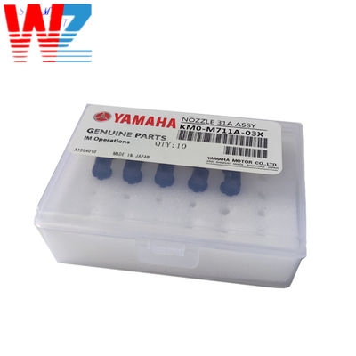 High Quality Original High Quality SMT Yamaha 31 nozzle KM0-M711A-03X