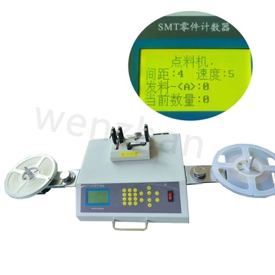 高精度リークチェック SMD コンポーネントカウンター リールカウンター