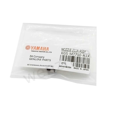 SMT YAMAHA YG100 ピック・アンド・プレイス・マシン ノズル KGS-M7720-A1X 211a ノズル
